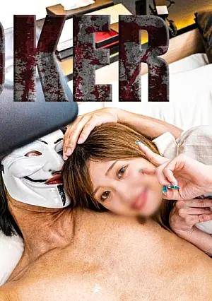 FC2PPV 4577454 Second serious sex with my fiancé, Mochinee-Chan. *Uncensored/Ejaculation into vagina.