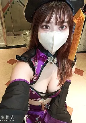 FC2PPV 4684320 (Demonic Style) Cosplay crude sex scene with a cute and bright F-cup bunny with beautiful breasts and a slim waist. [cen]