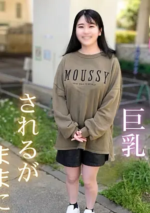 FC2PPV 4703233 Going From The Countryside To The City. Almost No Sexual Experience, No Knowledge Of Love, Step-by-Step Guide In The Adult World