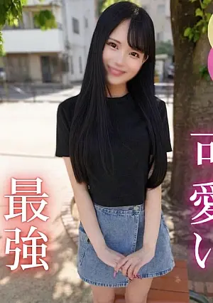 FC2PPV 4704242 You Will Be Mesmerized As Soon As You See Her. There's No Need To Explain The Fact That She's Cute