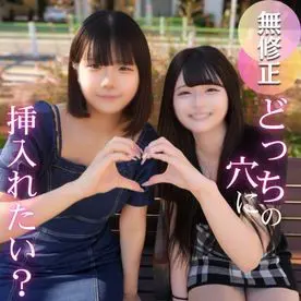 FC2PPV 4712451 Which Do You Like? First And Last. A Dark History Called Memories With Two Real Life Friends. 18 Years Old And Harem 3P/3 Ejaculation
