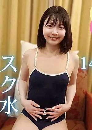 FC2PPV 4715699 The 144cm petite body is a symbol of taboo… Her plump body is a sweet temptation, and the plump and delicate meat pot ejaculation festi