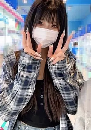 FC2PPV 4723347 A Kind and Tall Otaku Girl Ejaculated on My Dick?! After playing at the arcade, she ejaculated repeatedly and was too provocative
