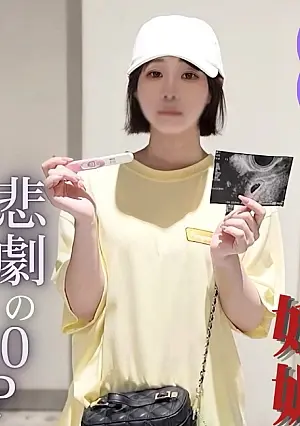 FC2PPV 4725114 A poor woman becomes pregnant after being gagged, facialized, ejaculated into the vagina, and a meat-soil project...