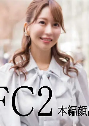 FC2PPV 4726042 FC2 First time debut, The face shown in the main video M-Chan's blowjob scene is so sexy [God episode] Facial deviation 80 Single shot 