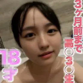 FC2PPV 4737328 Until last month, she was still a love triangle. So cute!! Face revealed! Crystal clear skin! First photoshoot!!
