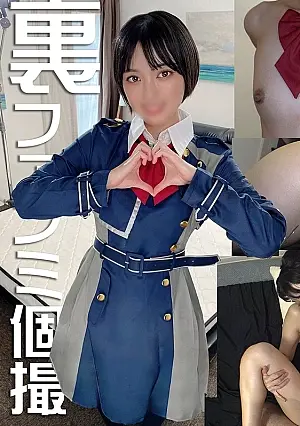 FC2PPV 4741274 Black hair, masculine, slim, beautiful breasts, idol Monamin. Unlimited insemination after taking birth control pills!