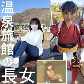 FC2PPV 4742064 The eldest daughter of a hot spring inn, a pure and innocent angel who has never been humiliated by a man, is so sexually lustful that 