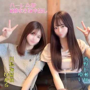 FC2PPV 4766341 Amazing Appearance! A Perverted Girlfriend with a Cute Voice Is Now Allowed to Have a Threesome in Harem ♡