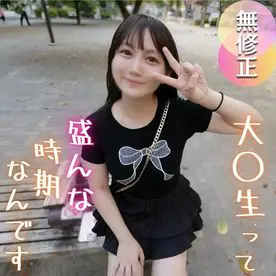 FC2PPV 4767881 Baby-faced, E-cup, Liberal Arts major Nene-Chan is born!! An energetic college student gets Pussy Tape
