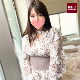 FC2PPV 4777441 A daytime date at a hotel on a weekday with a plump, sexy wife ♡ While her husband is at work, she enjoys a rough ejaculation with a st