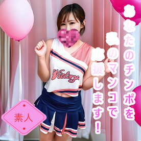 FC2PPV 4798663 (Uncensored, Amateur) Support your little boy with my little boy!