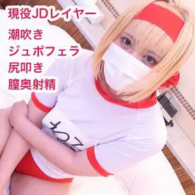 FC2PPV 4798876 Ne□-Chan Ice Cream Festival! The perverted emperor who squirts gets slapped in the ass and moans as he ejaculates deep into the vagina!