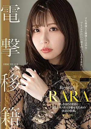 FNS-053 Rara's Unexpected Transformation: Her beauty remains intact…A determined transformation to manifest a new Rara.
