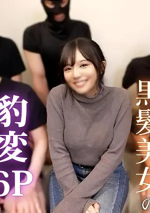 FC2PPV 4812881 An 18-year-old girl who has only ever had sex with her boyfriend. This innocent girl transforms into a real prostitute overnight…