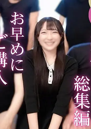 FC2PPV 4816508 Uniforms, erotic costumes. A project full of meat. Countless exciting moments, a deep dive into the bushy, untrimmed private parts!