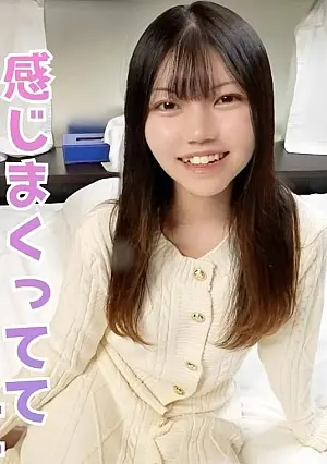 FC2PPV 4829913 This super-sexy nursing student is only after money. But she demanded a condom, so I took it off halfway through