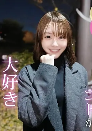 FC2PPV 4829455 Beauty needs no reason. Discover the irresistible charm of a 20-year-old girl!!