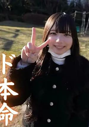 FC2PPV 4832090 The first and last footage of The Phantom. A classic, pure, and delicate beauty.