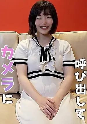 FC2PPV 4833987 I met her in high school and she became my partner. An oral ejaculation and video recording to celebrate our long-awaited reunion.