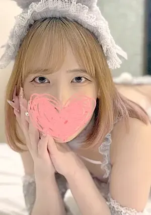 FC2PPV 4854900 Last time, the famous 18-year-old super sexy and slender beauty did her first cosplay photoshoot!