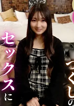 FC2PPV 4861873 I hired a female receptionist at a car rental shop for a day. When I undressed her, I discovered she had a stunning figure!