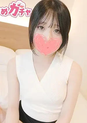 FC2PPV 4862909 A slightly shy but incredibly beautiful 19-year-old massage girl ♡ It seemed like a good opportunity, so I completely forgot about the 