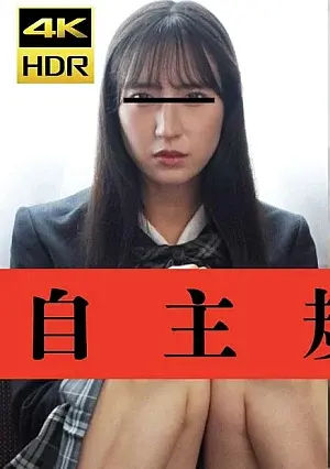 FC2PPV 4869091 Self-censored version Graduation party Swallowing semen on the face – Beauty and ugliness – 2025