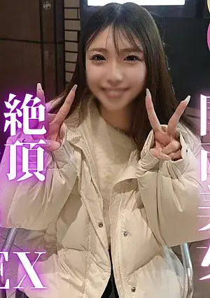 FC2PPV 4877417 The Kansai dialect is so seductive. A slender beauty reaches orgasm with convulsions during her first sexual encounter in two years.