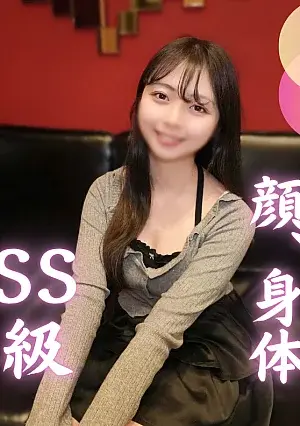 FC2PPV 4879110 An excellent 20-year-old girl. The key point is she's extremely sexy… A slender body with G-cup breasts and a Kansai accent 