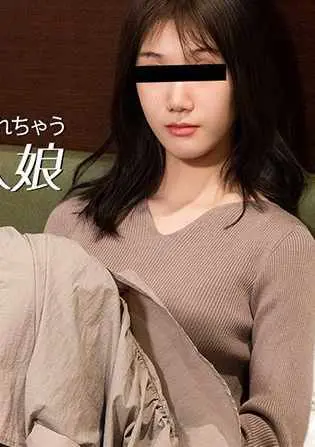 HEYZO 3824 Straight to the hotel! A slender amateur girl you can have sex with on the first meeting – Kei Noda