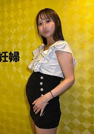 FC2PPV 4884206 We invite you to enjoy the final part of the story of a pregnant wife who worked hard to earn money to cover childbirth expenses