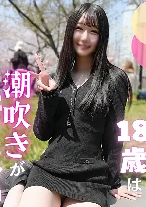 FC2PPV 4885871 We will defile the beautiful body of a slender, fair-skinned 18-year-old girl. This seductive beauty possesses a body capable of contin