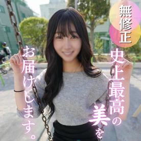 FC2PPV 4897195 Sorry for ejaculating too much. A slender beauty immersed in pleasure. First time, first ejaculation, first play, reaching the peak of 
