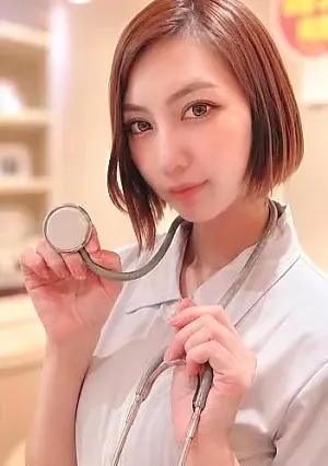 FC2PPV 4898346 Beautiful Nurse: Just put it in… Her cold exterior disappears as she is immersed in pleasure! 