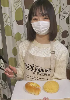 FC2PPV 3191233 The Signboard Girl In The Bakery ・ Raw After Eating The Bread