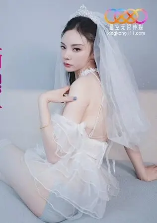 China AV XK8182 The extremely happy bride Chen Xingran 