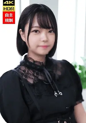 FC2PPV 4507571 Unprecedented Volunteer, The Peerless Short Black Haired Beauty Amu-Chan. 13 Shots 100ml of Semen with a Smile on Her Face and Swallowe