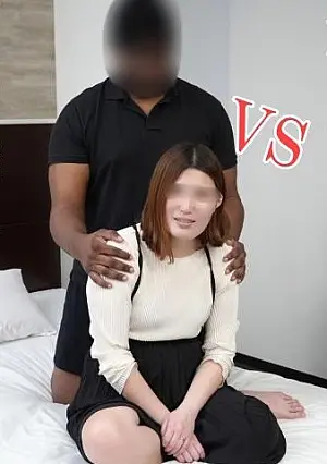 FC2PPV 4511273 A Black Man Was Given To Her As A Secret Gift That Made Her Cum Inside And She Passed Out In Pain! 